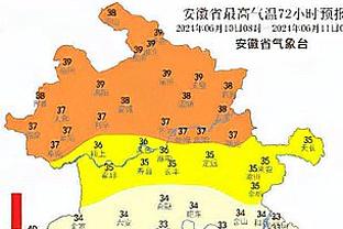 近6年斩获英超新年首球球员：萨拉赫、萨卡、瓦尔迪在列