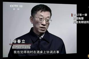 波切蒂诺：这是关于再次建立信心的，球队的精神很好