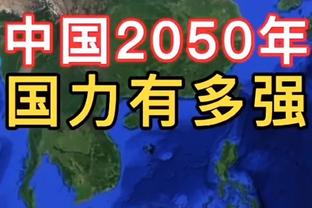 Woj：灰熊和GG-杰克逊达成一份4年续约合同