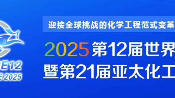 188金宝搏开元官网截图3