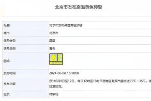 库兹马谈输球：我发挥不佳 如果我能找到更多节奏球队或许能赢